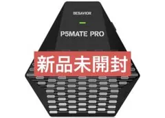 Besavior P5Mate Pro 1000Hz