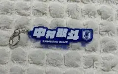 中村敬斗　アクキー