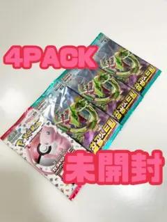 1BOX〜購入可！韓国版ポケカ、蒼空ストリーム、新品未開封、17BOXセット。 1BOX〜購入可！韓国版ポケカ、蒼空ストリーム、新品未開封