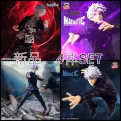 呪術廻戦 グッズ フィギュア まとめ売り 2025年最新】呪術廻戦フィギュアまとめ売りの人気アイテム