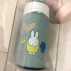 スタディオクリップ　studio clip ミッフィー　シリコンボトル