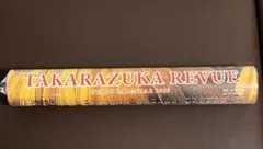 Item thumbnail for item 2837d77d-e8c8-4323-8aea-dbb1ae0a0a9b