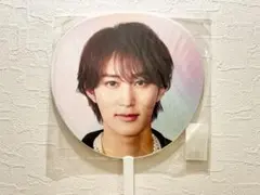 2026年最新】橋本涼 うちわの人気アイテム - メルカリ
