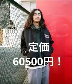 2026年最新】WACKO maria スタジャンの人気アイテム - メルカリ