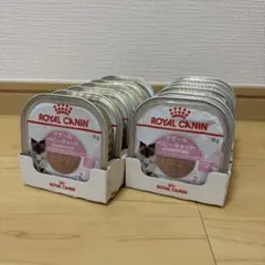 ロイヤルカナン マザー＆ベビーキャット ウエット 100g×14個 - メルカリ