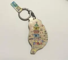 台湾ストラップ即日発送