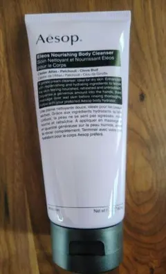 新品　Aesop イソップ ボディクレンザーのサムネイル