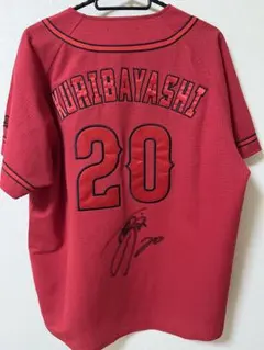 2025年最新】カープ サイン入りユニフォームの人気アイテム