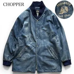 2026年最新】ファラオ クールスの人気アイテム - メルカリ