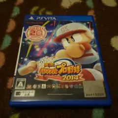 実況パワフルプロ野球2014　PS vita ソフト