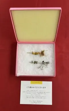 新品 九星福来四神 二黒土星 ブレスレッド スモーキークォーツ 