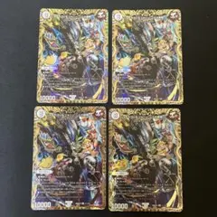 墓碑に刻まれし魔弾の名 アレクサンドルエピタフ シク シークレット 4