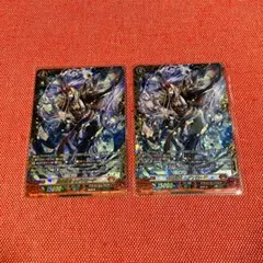 デュエマ ファンイベプロモ ルードザーナ1枚 - メルカリ