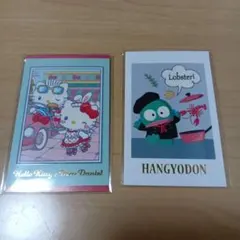 サンリオ カード まとめ売り
