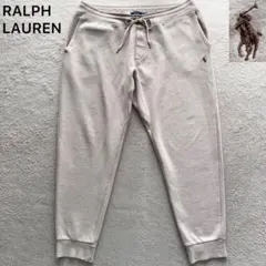 Polo Ralph Lauren スウェット カーゴジョガーパンツ 刺繍 XL - メルカリ