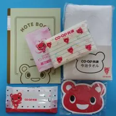 tatsuya様 リクエスト 2点 まとめ商品