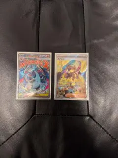 ポケモンカード メガドリームex カナリィ SR　メガリザードンxex ma