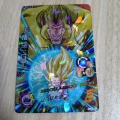 Item thumbnail for item f9462463-64e5-42fe-9e13-092417682b52