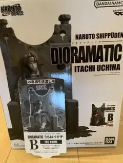 一番くじ　ジオラマティック　うちは イタチ　B賞