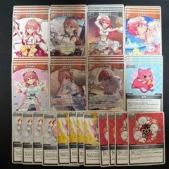 タカヒロ様 リクエスト 5点 まとめ商品