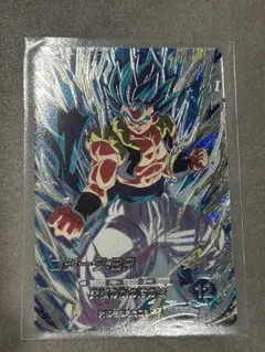 ゴジータ：BR SDV7-SEC2 ドラゴンボールスーパーダイバーズ