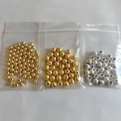 メタルビーズ ゴールド シルバー 3袋セット ハンドメイド