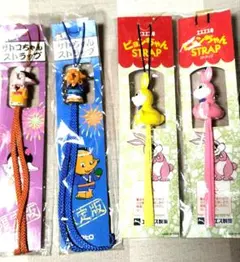 2025年最新】サトちゃん ストラップの人気アイテム - メルカリ