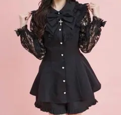 シーハニ セットアップ