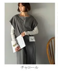 【美品】新品未使用タグ付き/チャコールハーフジップオールインワン　XL