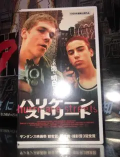 トレインスポッティング VHS 字幕スーパー版 - メルカリ