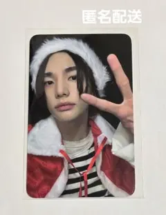 2025年最新】stray kids ヒョンジン トレカの人気アイテム - メルカリ