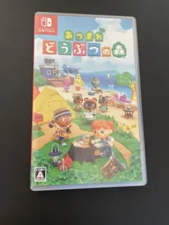 Item thumbnail for item af5d1abe-f0da-430e-9534-cf9752ff791e