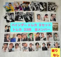 2025年最新】SEVENTEENバインダーの人気アイテム - メルカリ