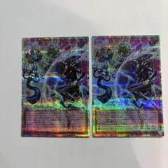 遊戯王 聖なる心のバリアマインドフォース プリシク オーバーフレーム 2枚 日版】二枚 聖なる心のバリア -マインドフォース- オーバーフレーム