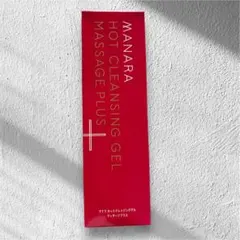 MANARA ホットクレンジングゲル.マッサージプラス