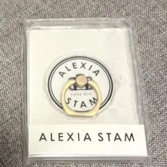 ALEXIA STAM スマホリング【非売品】