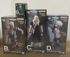 ハンターハンター 一番くじ B賞 C賞 D賞 G賞　フィギュア・マスコットセット