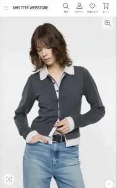 【完売商品】 MOUSSY DOUBLE LAYERED ニットシャツ