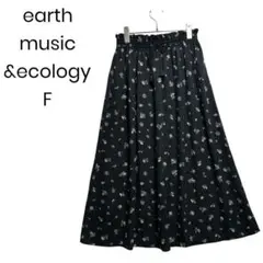 earth music & ecology フレアスカート フェミニン 1517