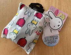シフレ ミッフィー エコバッグ 折りたたみ コンビニバッグチューリップ柄
