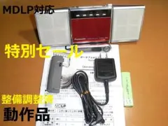 2026年最新】SJ-MJ55の人気アイテム - メルカリ