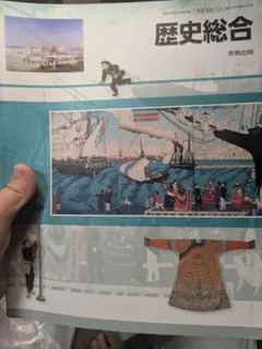 Item thumbnail for item eac73a6d-e218-42ba-b77d-c396c8e64bbd