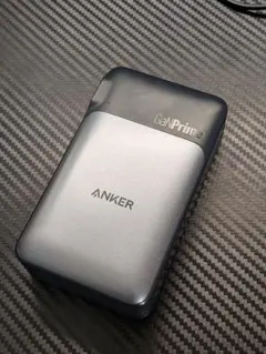 ANER 733 POWER BANK (GaNPrime)