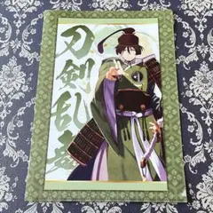 Sm8【未使用】刀剣乱舞 クリアファイル とうらぶ 石切丸 いしきりまる