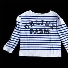 2026年最新】CELINE ボーダーの人気アイテム - メルカリ
