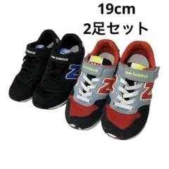 New Balance 996 スニーカー 2足セット　19cm
