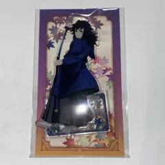 2026年最新】京まふ 鬼滅の人気アイテム - メルカリ