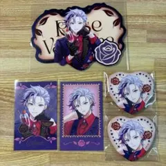 不破湊 バレンタイン 5点セット