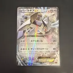 2025年最新】ルギアexの人気アイテム - メルカリ