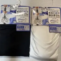 値下げ！ そのわき汗染みません半袖クールネック黒・Vネック白LL2枚セット